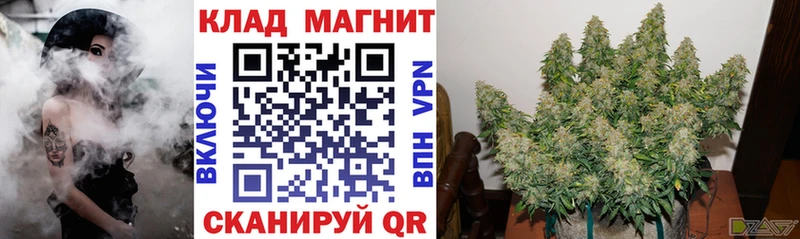 Продажа наркотиков Добрянка МАРИХУАНА Cocaine ГАШИШ А ПВП Меф