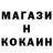 Героин VHQ Kamilocus