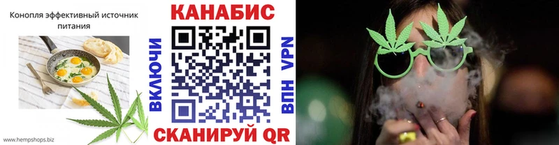 кракен маркетплейс  Добрянка  Cannafood марихуана 
