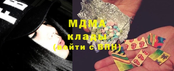 mdpv Алзамай
