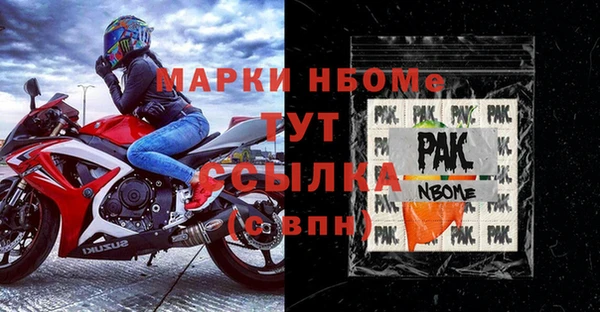 mdpv Алзамай