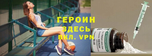 гидропоника Покачи