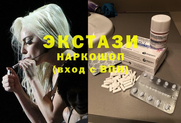 гидропоника Алексин