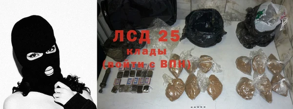 гидропоника Алексин