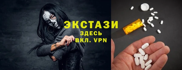 mdpv Алзамай