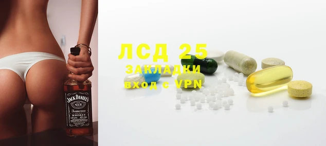 МДПВ Весьегонск