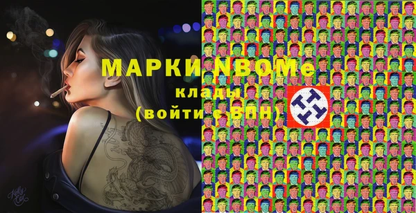 mdpv Алзамай