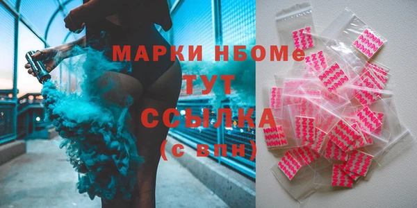 круглые Покров