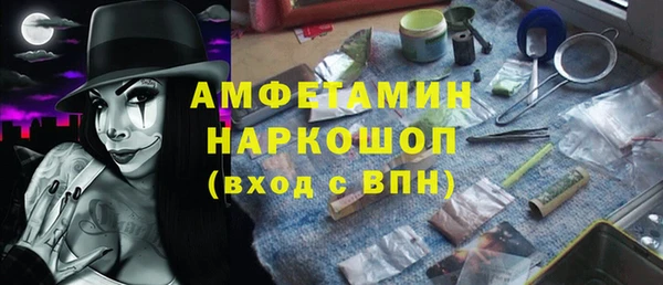 гидропоника Алексин