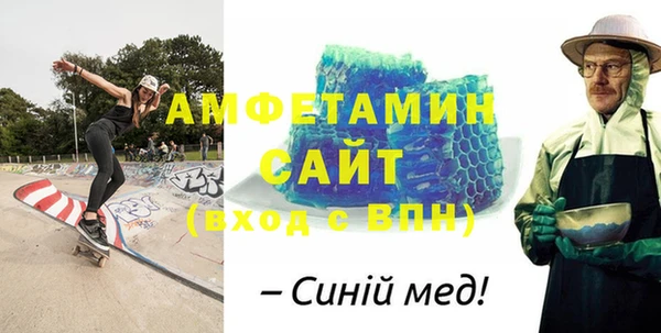 mdpv Алзамай