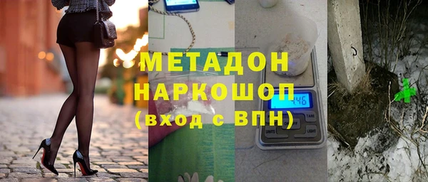 mdpv Алзамай