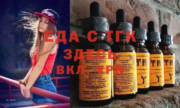 гидропоника Алексин