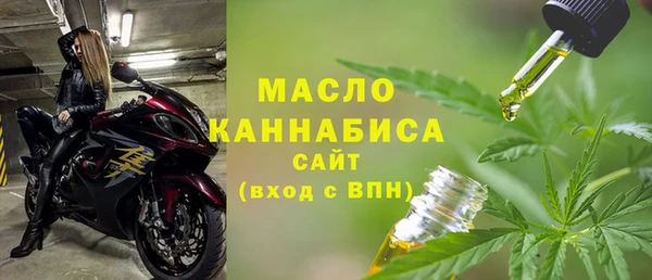 кокаин колумбия Ветлуга