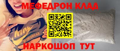 PSILOCYBIN Лесосибирск
