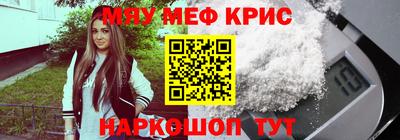 PSILOCYBIN Лесосибирск
