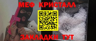 PSILOCYBIN Лесосибирск