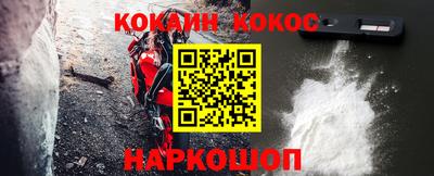 PSILOCYBIN Лесосибирск