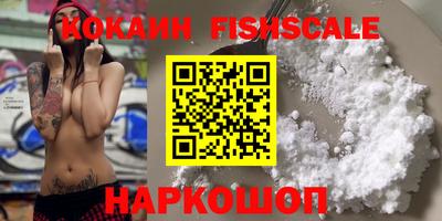 сатива Кулебаки