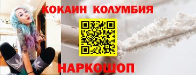 эйфоретик Ликино-Дулёво