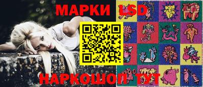 PSILOCYBIN Лесосибирск