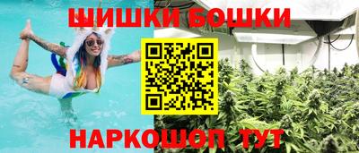 МДМА Кунгур