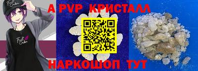 PSILOCYBIN Лесосибирск