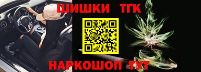 эйфоретик Ликино-Дулёво