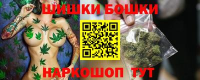 эйфоретик Ликино-Дулёво
