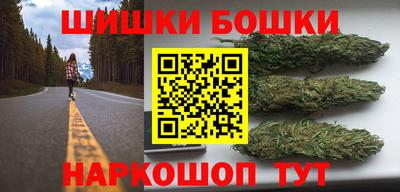 стафф Ливны
