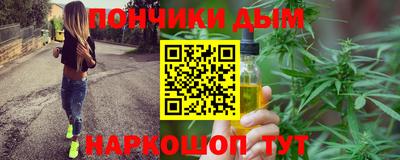 эйфоретик Ликино-Дулёво
