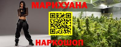 стафф Ливны