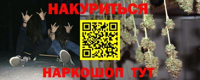 эйфоретик Ликино-Дулёво
