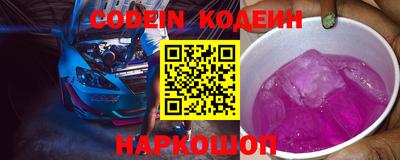 сатива Кулебаки
