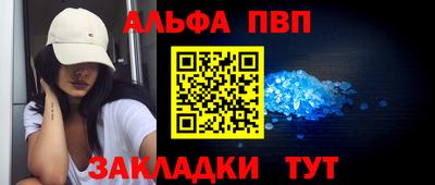дживик Кумертау