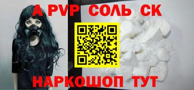 эйфоретик Ликино-Дулёво