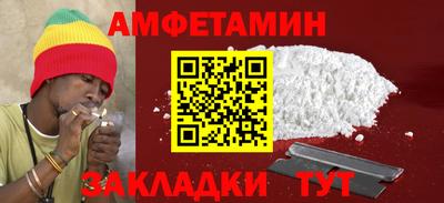 PSILOCYBIN Лесосибирск