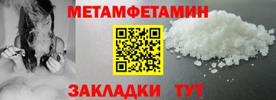эйфоретик Ликино-Дулёво