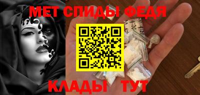 стафф Ливны