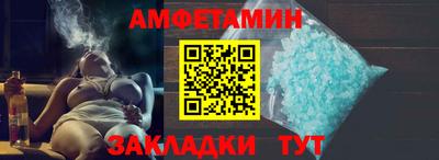 PSILOCYBIN Лесосибирск