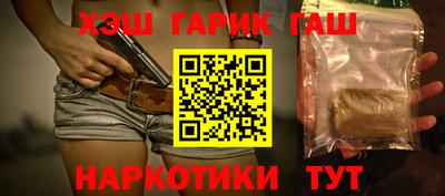 эйфоретик Ликино-Дулёво