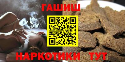 PSILOCYBIN Лесосибирск
