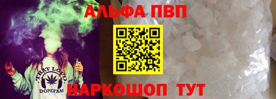 PSILOCYBIN Лесосибирск