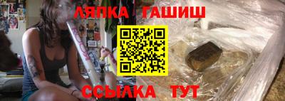 PSILOCYBIN Лесосибирск
