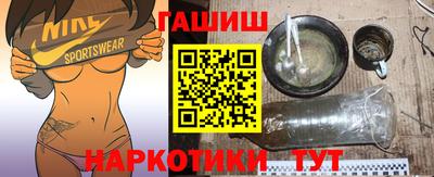 дживик Кумертау