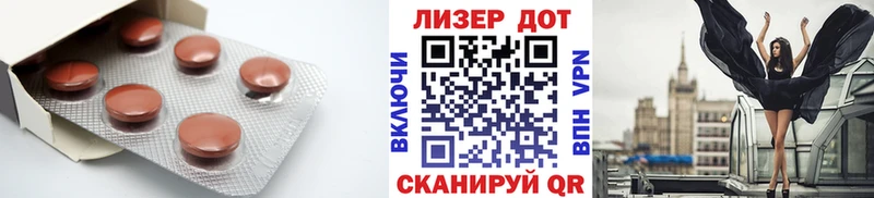 Лсд 25 экстази ecstasy Добрянка