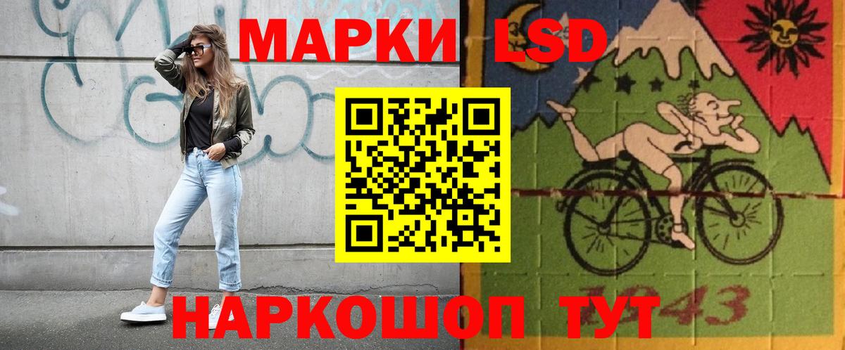 A-PVP СК   Добрянка  МЕФ кристаллы  Гашиш  Вход с VPN  МАРИХУАНА  МАРИХУАНА  Cocaine 