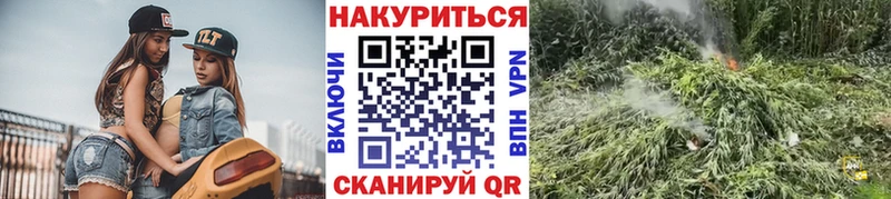 цена наркотик  Добрянка  Бошки Шишки LSD WEED 